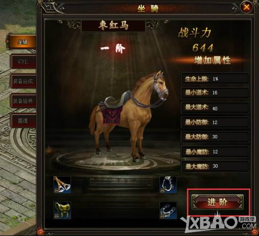 ȫ��þ�����ϵͳ��������һЩ_ȫ��þ�����ϵͳ�淨����