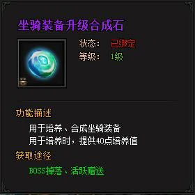 ȫ��þ�����ϵͳ��������һЩ_ȫ��þ�����ϵͳ�淨����