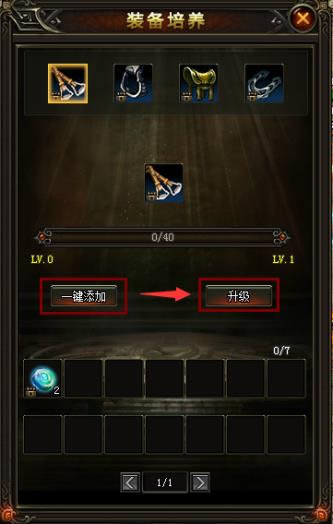 ȫ��þ�����ϵͳ��������һЩ_ȫ��þ�����ϵͳ�淨����