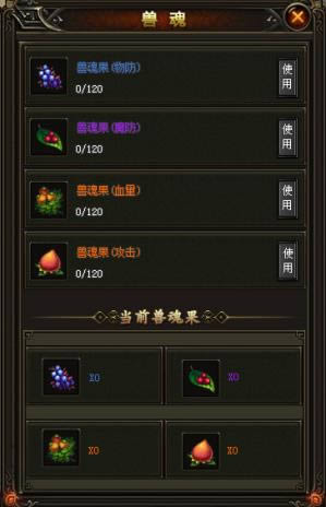 ȫ��þ�����ϵͳ��������һЩ_ȫ��þ�����ϵͳ�淨����