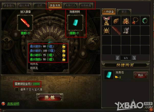 ȫ��þ�װ��ϴ����������һЩ_ȫ��þ�װ��ϴ���淨����