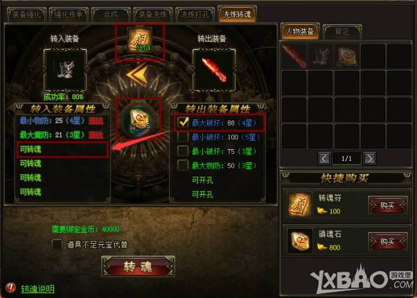 ȫ��þ�װ��ϴ����������һЩ_ȫ��þ�װ��ϴ���淨����