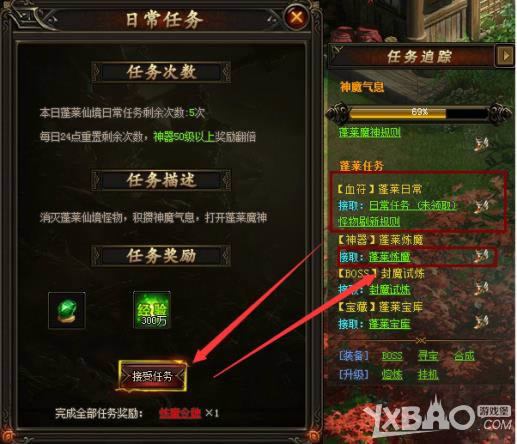 ȫ��þ�����ϵͳ��������һЩ_ȫ��þ�����ϵͳ�淨����