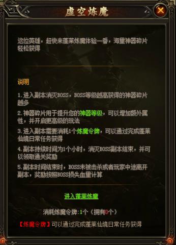 ȫ��þ�����ϵͳ��������һЩ_ȫ��þ�����ϵͳ�淨����