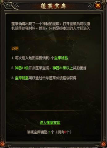 ȫ��þ�����ϵͳ��������һЩ_ȫ��þ�����ϵͳ�淨����