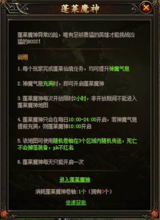 ȫ��þ�����ϵͳ��������һЩ_ȫ��þ�����ϵͳ�淨����