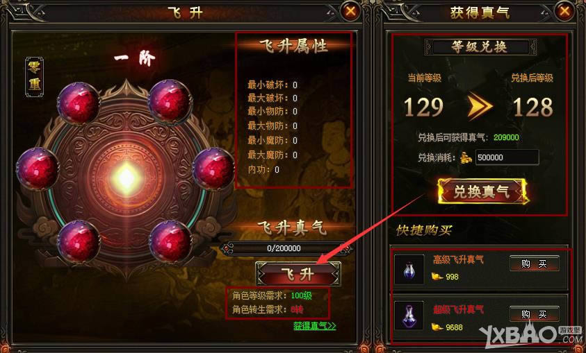 ȫ��þ�����ϵͳ��������һЩ_ȫ��þ�����ϵͳ�淨����