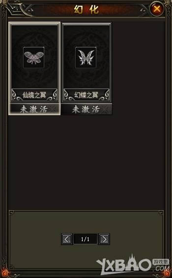 ȫ��þ��û�ϵͳ��������һЩ_ȫ��þ��û�ϵͳ�淨����