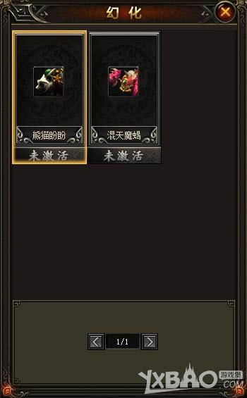 ȫ��þ��û�ϵͳ��������һЩ_ȫ��þ��û�ϵͳ�淨����