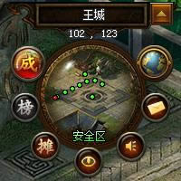 ȫ��þ��ر���������һЩ_ȫ��þ��ر����淨����