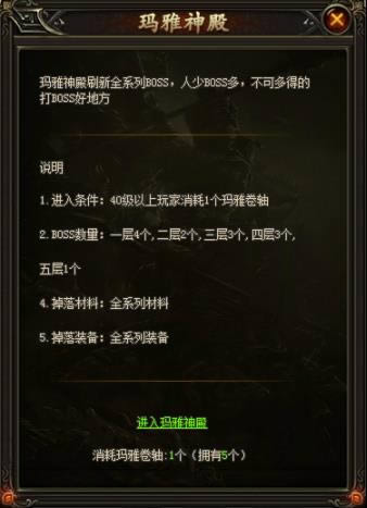 ȫ��þ�������������һЩ_ȫ��þ���������淨����