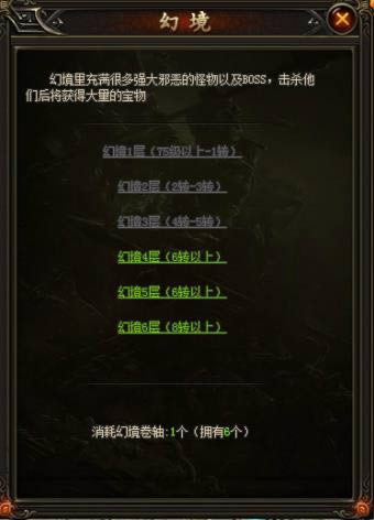 ȫ��þ��þ���������һЩ_ȫ��þ��þ��淨����