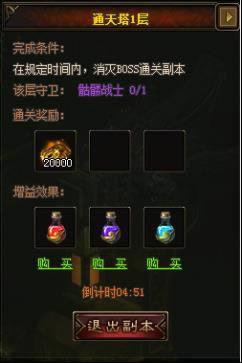 ȫ��þ�ͨ������������һЩ_ȫ��þ�ͨ�����淨����