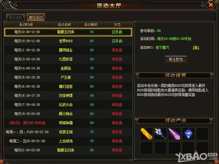 ȫ��þ�ÿ�ջ��������һЩ_ȫ��þ�ÿ�ջ�淨����