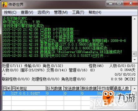 ��������e·���������_��������e·���㹥��