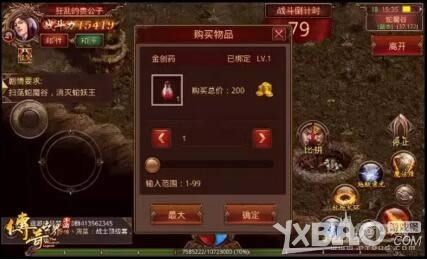 �����������ι�������һЩ_�������������淨����