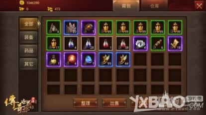 �����������ι�������һЩ_�������������淨����