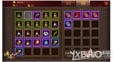 �����������ι�������һЩ_�������������淨����