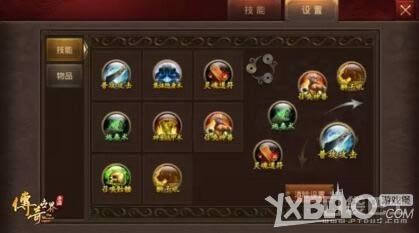 �����������ι�������һЩ_�������������淨����