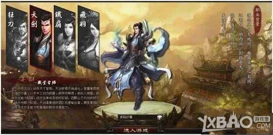 �콣������BOSS�����_�콣������BOSS�淨����