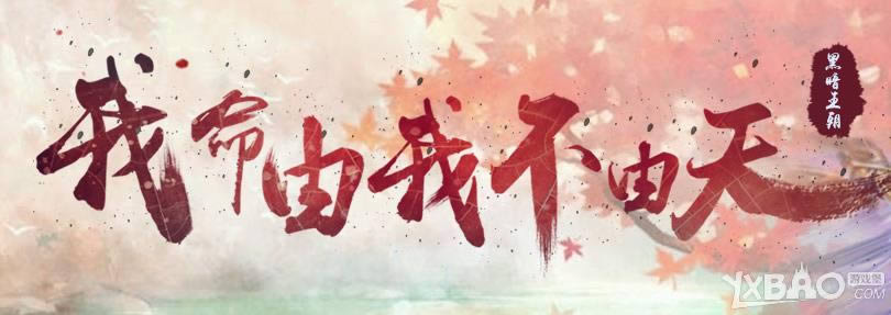 ���ڻʳ��Ϲ�ս�������_���ڻʳ��Ϲ�ս���淨����