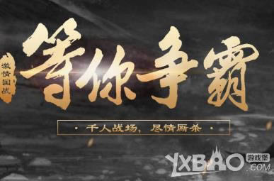 ����ս����ħ���������_����ս����ħ�����淨����