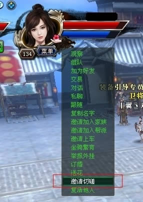 ���������д������_���������д��淨����
