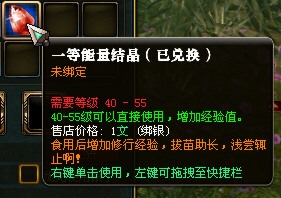 ����������ɫ�淨�����_����������ɫ�淨����