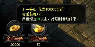 ��ָɳ������BOSS���������_��ָɳ������BOSS�淨����