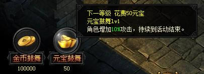 ��ָɳ������BOSS���������_��ָɳ������BOSS�淨����