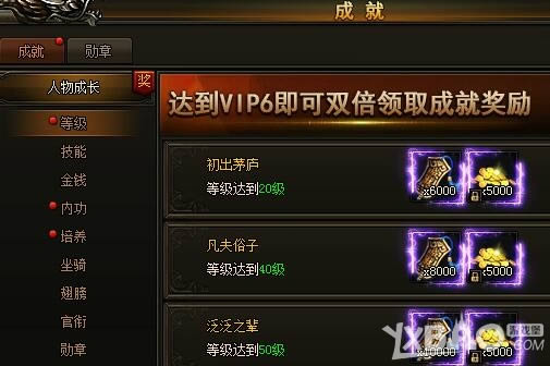 ����ս��OL�ɾ��淨�����_����ս��OL�ɾ��淨����