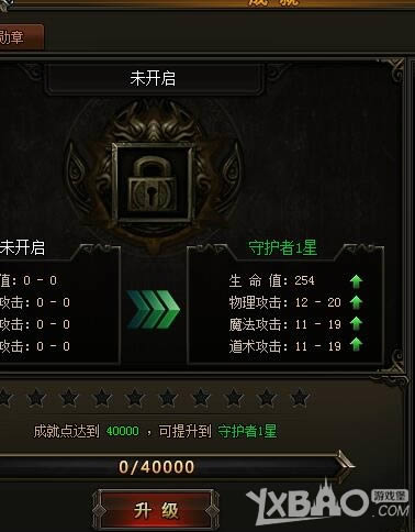 ����ս��OL�ɾ��淨�����_����ս��OL�ɾ��淨����