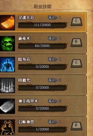 ����ս��OL�������������_����ս��OL���������淨����