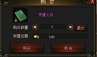 ����ս��OL�������������_����ս��OL���������淨����