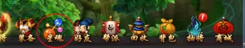 ����Ⱥ�����ǻ�ϵͳ�����_����Ⱥ�����ǻ�ϵͳ�淨����