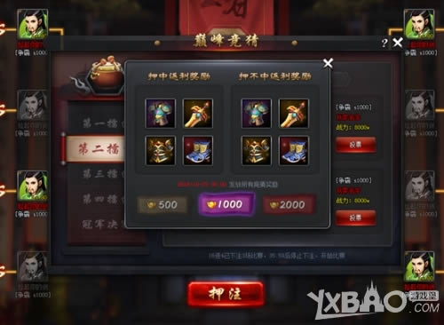 ����Ⱥ����������������_����Ⱥ������������淨����