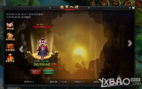 ����Ⱥ�����Ѿ����������_����Ⱥ�����Ѿ������淨����