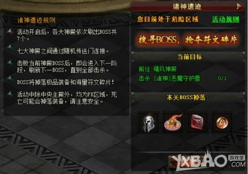 ħ�����������ż������_ħ�����������ż��淨����