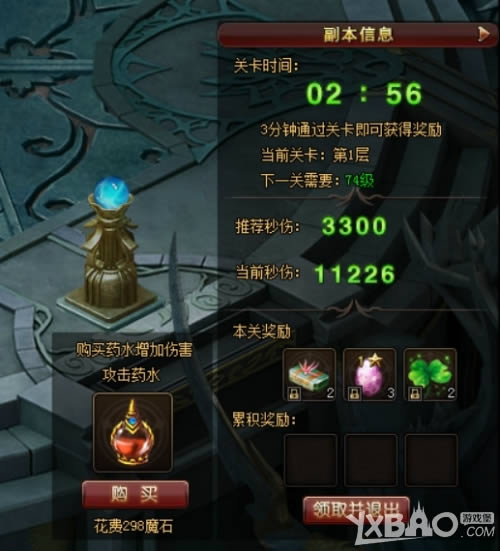 ħ����������淨��ʲô_ħ����������淨����