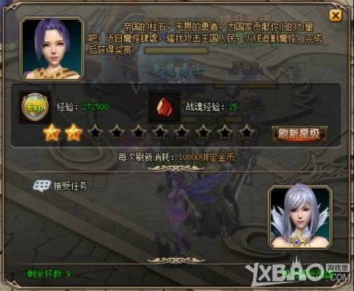 ħ����������淨��ʲô_ħ����������淨����