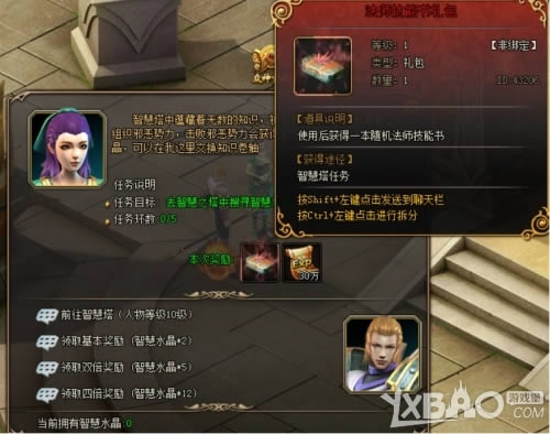 ħ����������淨��ʲô_ħ����������淨����