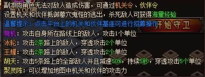 ��������֮��Ұ���¡��ٹ�ҹ�������_��������֮��Ұ���¡��ٹ�ҹ�й���