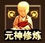 һ������Ԫ�����������_һ������Ԫ�������淨����