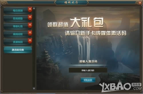 һ�����㸣�����������_һ�����㸣�������淨����