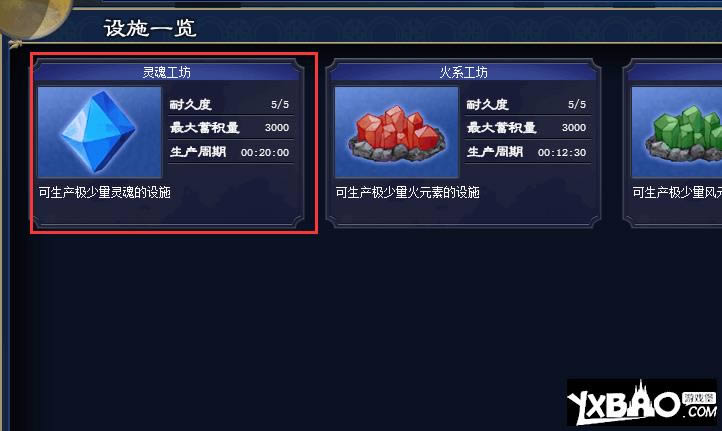 �����Ǵ���ϵͳ�����_�����Ǵ���ϵͳ�淨����