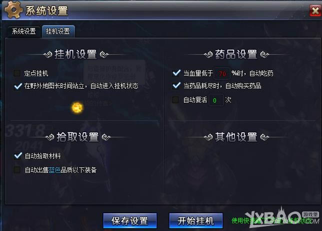 ������һ����������_������һ������淨����