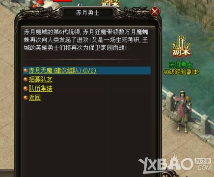 �һ�ս����¶�ħ�����_�һ�ս����¶�ħ�淨����