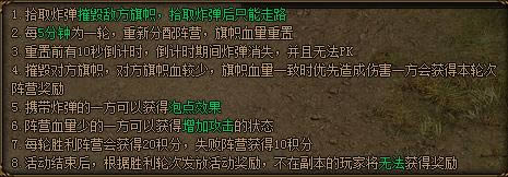 ��������ը��Σ�������_��������ը��Σ���淨����