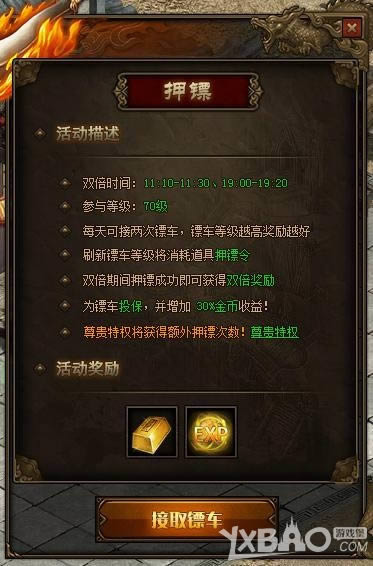 ��������˫��Ѻ�������_��������˫��Ѻ���淨����