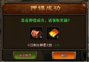 ��������˫��Ѻ�������_��������˫��Ѻ���淨����